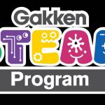 Gakken STEAM Program Profile Picture