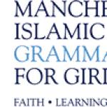 Manchester Islamic Education Trust Profile Picture