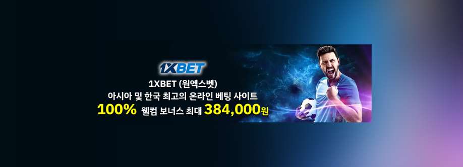 1XBET 66 Cover Image