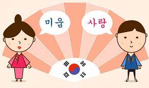 Học tiếng Hàn có khó không? Phương pháp để học tốt tiếng Hàn